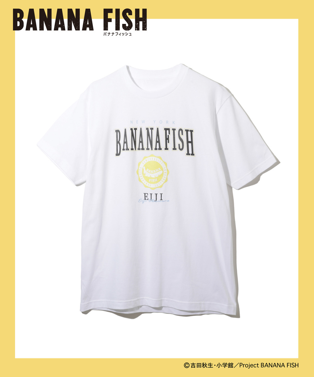 TVアニメ『BANANA FISH』_HICUL（ハイカル）オリジナル_プリントTシャツ_英二 詳細画像 WHITE 1