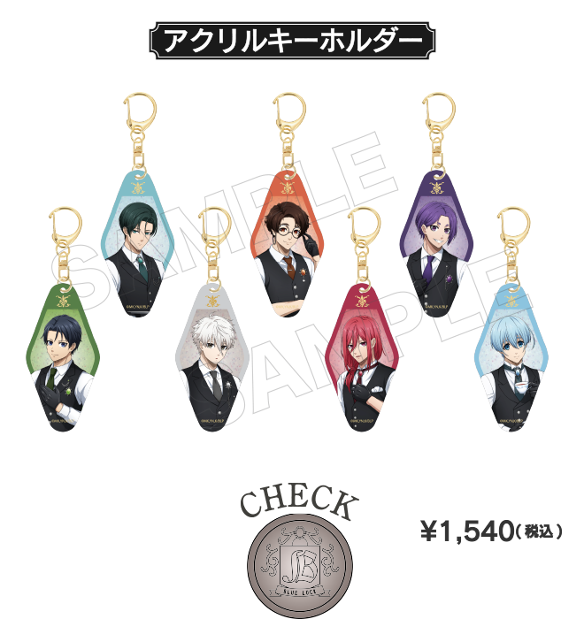 アクリルキーホルダー