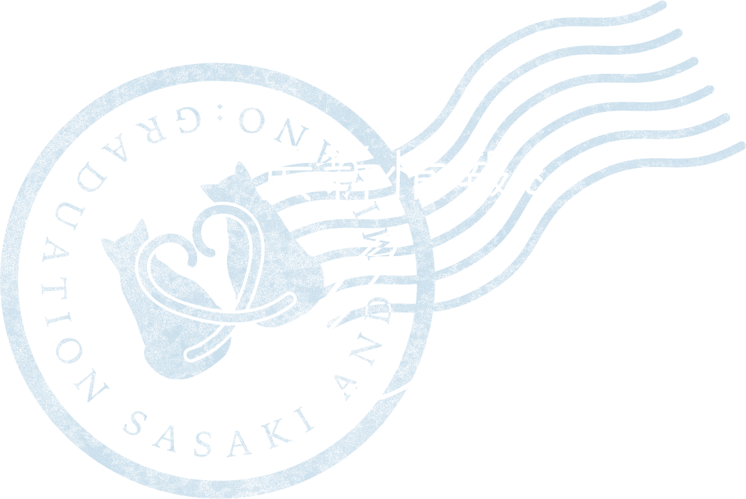 最新情報をCHECK！