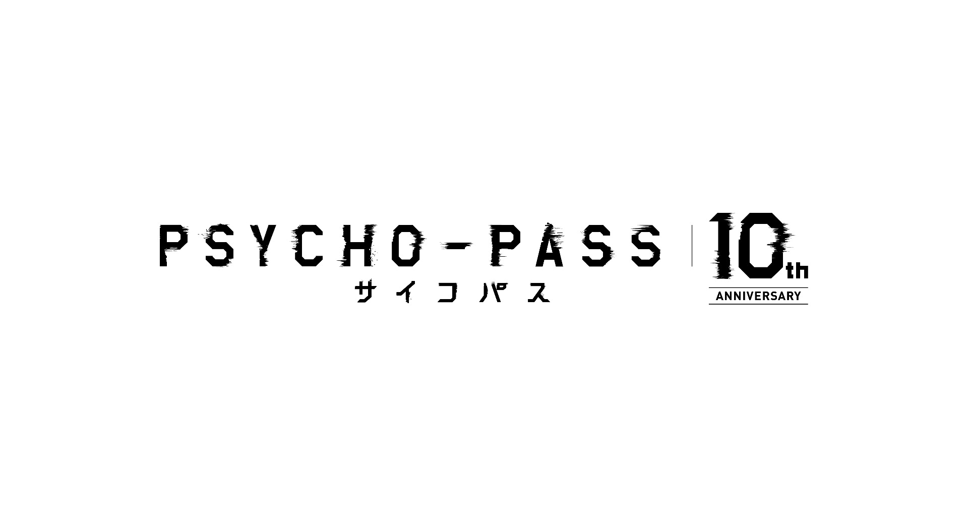 映画「五等分の花嫁」×ラスカル_HICUL（ハイカル）新規描きおろし_