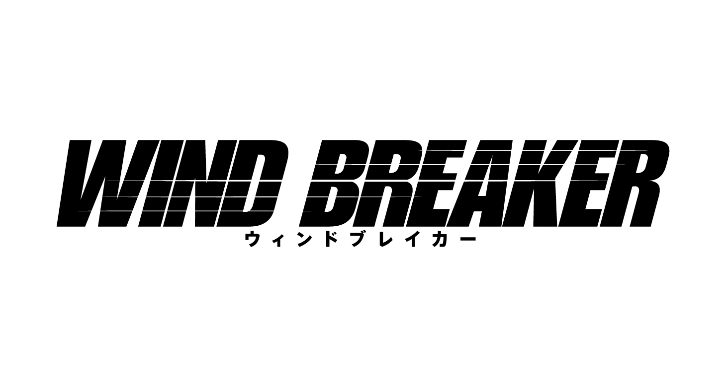 WIND BREAKER