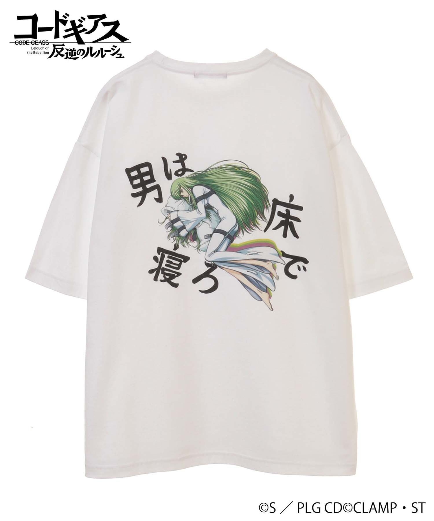 コードギアス_HICUL（ハイカル）プリントTシャツ_C.C.｜HICUL ONLINE 