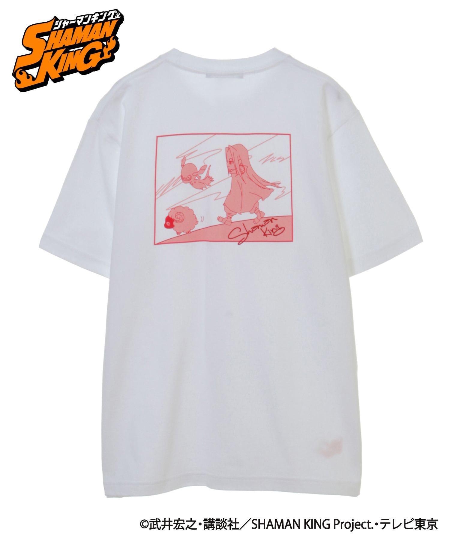 SHAMAN KING（シャーマンキング）_HICUL（ハイカル）オリジナルグラフィックTシャツ_ハオ（白）