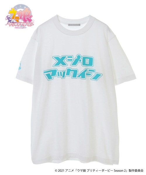 TVアニメ『ウマ娘 プリティーダービー Season 2』_HICUL（ハイカル）オリジナルグラフィックTシャツ_メジロマックイーン