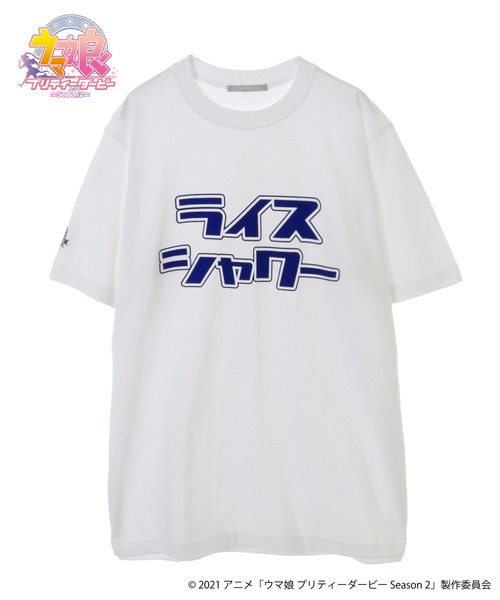 TVアニメ『ウマ娘 プリティーダービー Season 2』_HICUL（ハイカル）オリジナルグラフィックTシャツ_ライスシャワー
