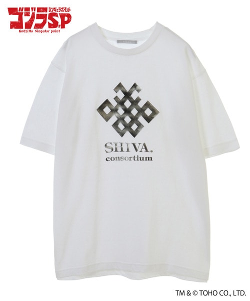 『ゴジラ S.P＜シンギュラポイント＞』_HICUL（ハイカル）オリジナルグラフィックTシャツ_SHIVA.