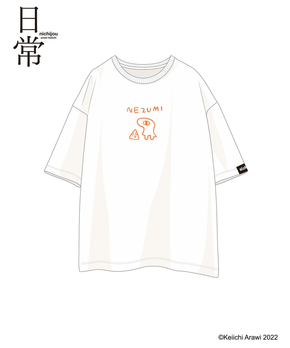 「日常」HICUL（ハイカル）オリジナル_ワンポイント刺繍Tシャツ（NEZUMI） 詳細画像 WHITE 1
