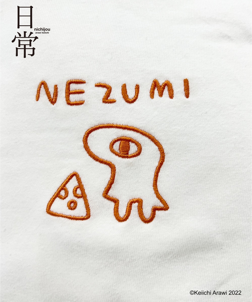 「日常」HICUL（ハイカル）オリジナル_ワンポイント刺繍Tシャツ（NEZUMI） 詳細画像