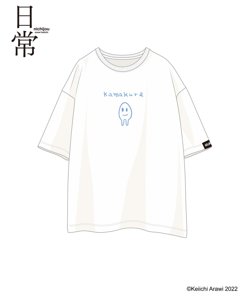 「日常」HICUL（ハイカル）オリジナル_ワンポイント刺繍Tシャツ（KAMAKURA） 詳細画像 WHITE 1