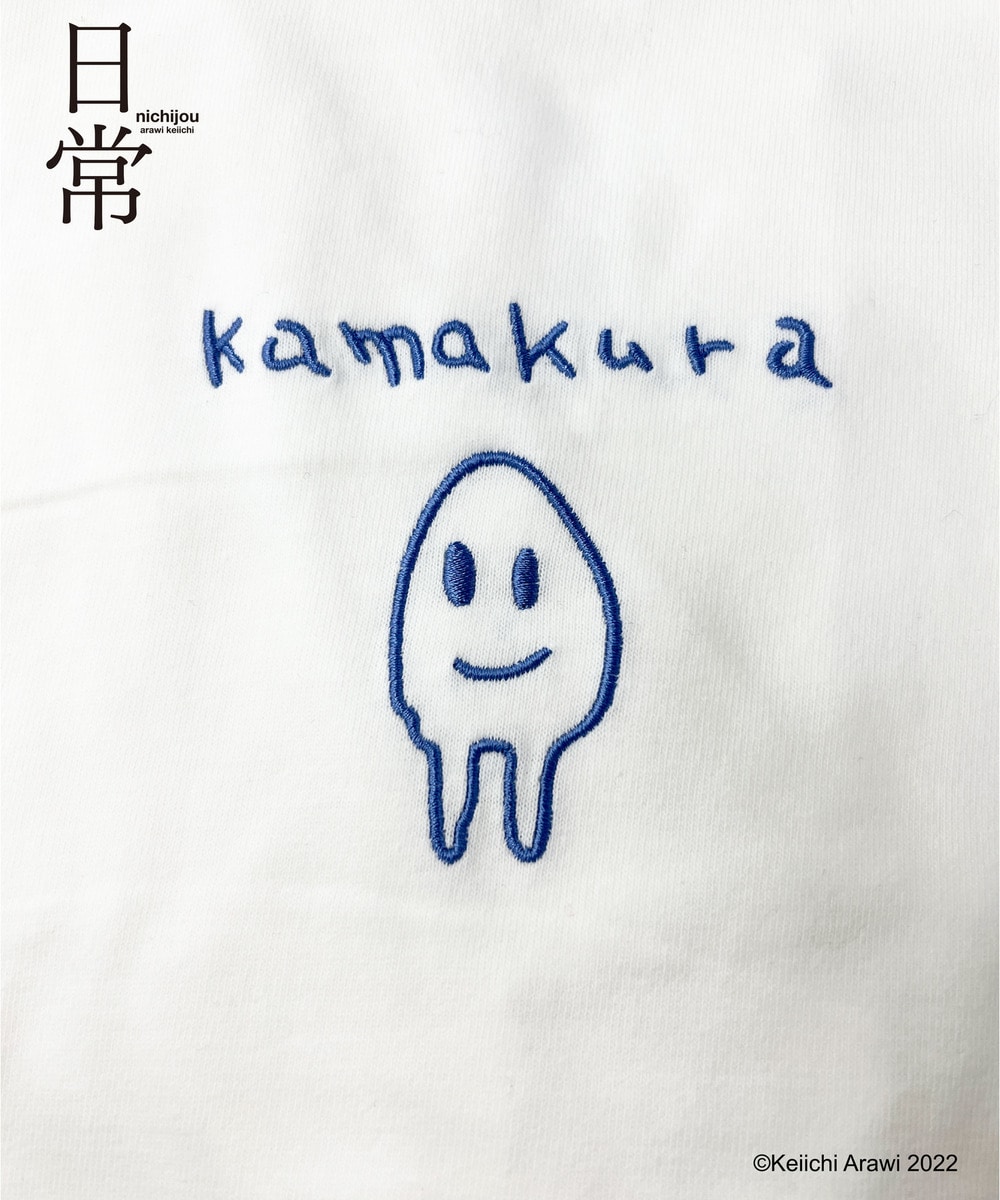 「日常」HICUL（ハイカル）オリジナル_ワンポイント刺繍Tシャツ（KAMAKURA） 詳細画像 WHITE 3