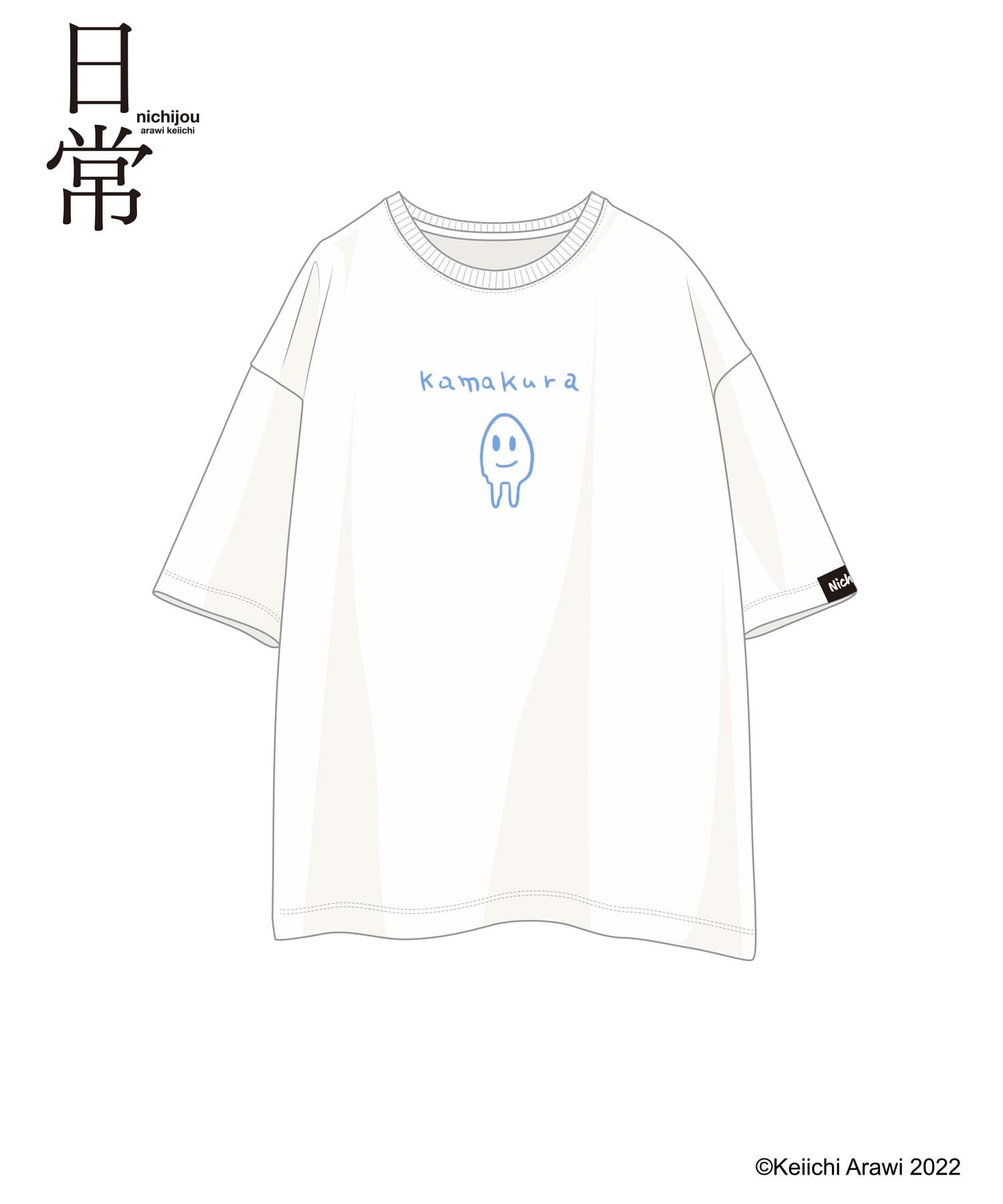 【即完売モデル】AMI☆ワンポイント刺繍ロゴ希少カラーtシャツ　入手困難　美品