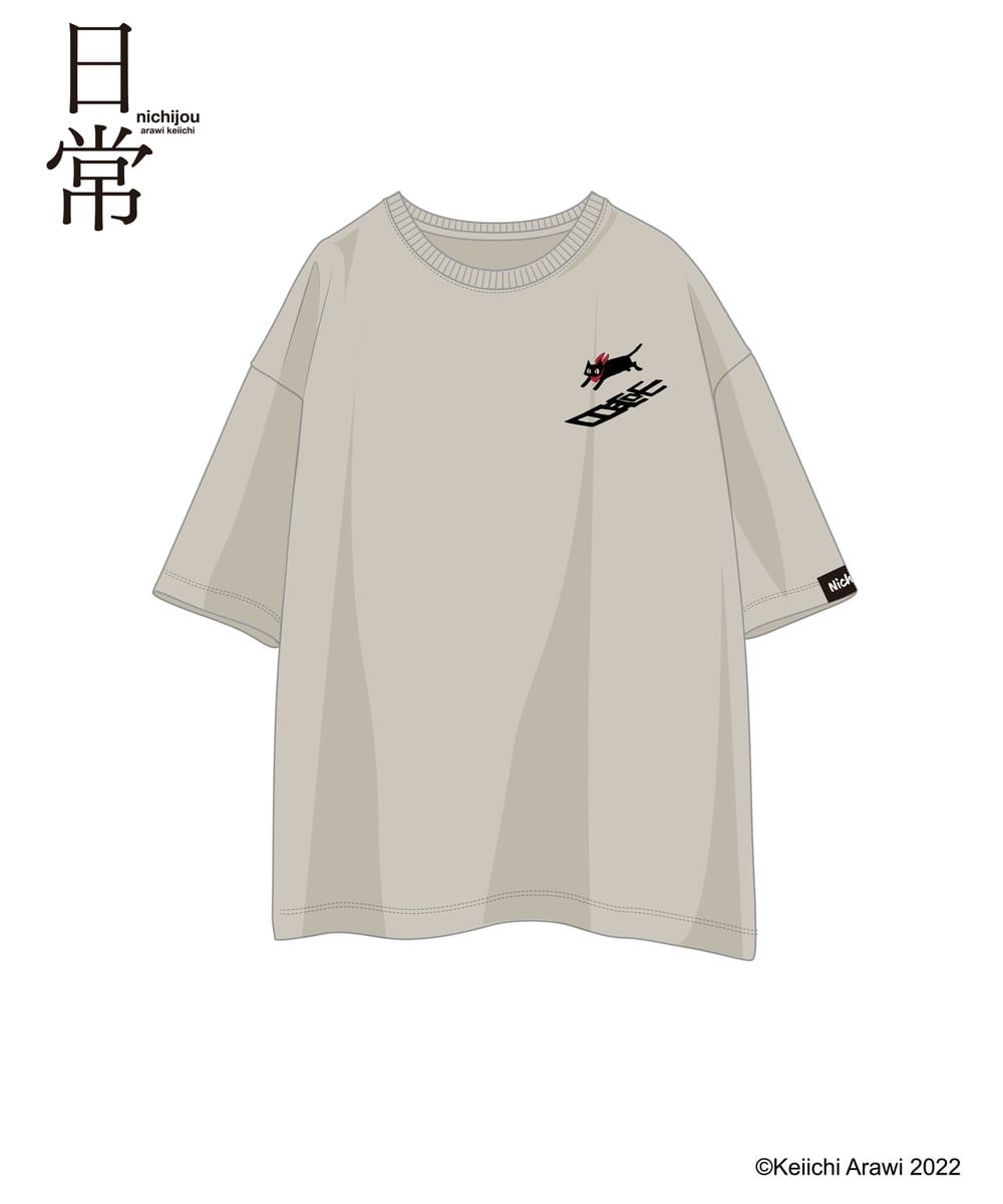 「日常」HICUL（ハイカル）オリジナル_刺繍デザインTシャツ（阪本さん） 詳細画像
