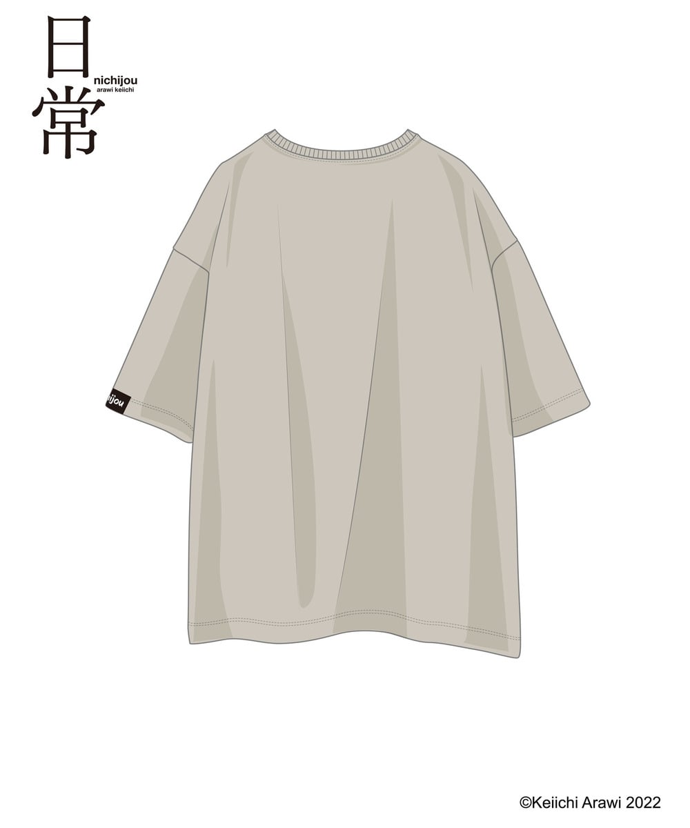 「日常」HICUL（ハイカル）オリジナル_刺繍デザインTシャツ（阪本さん） 詳細画像 GREIGE 2