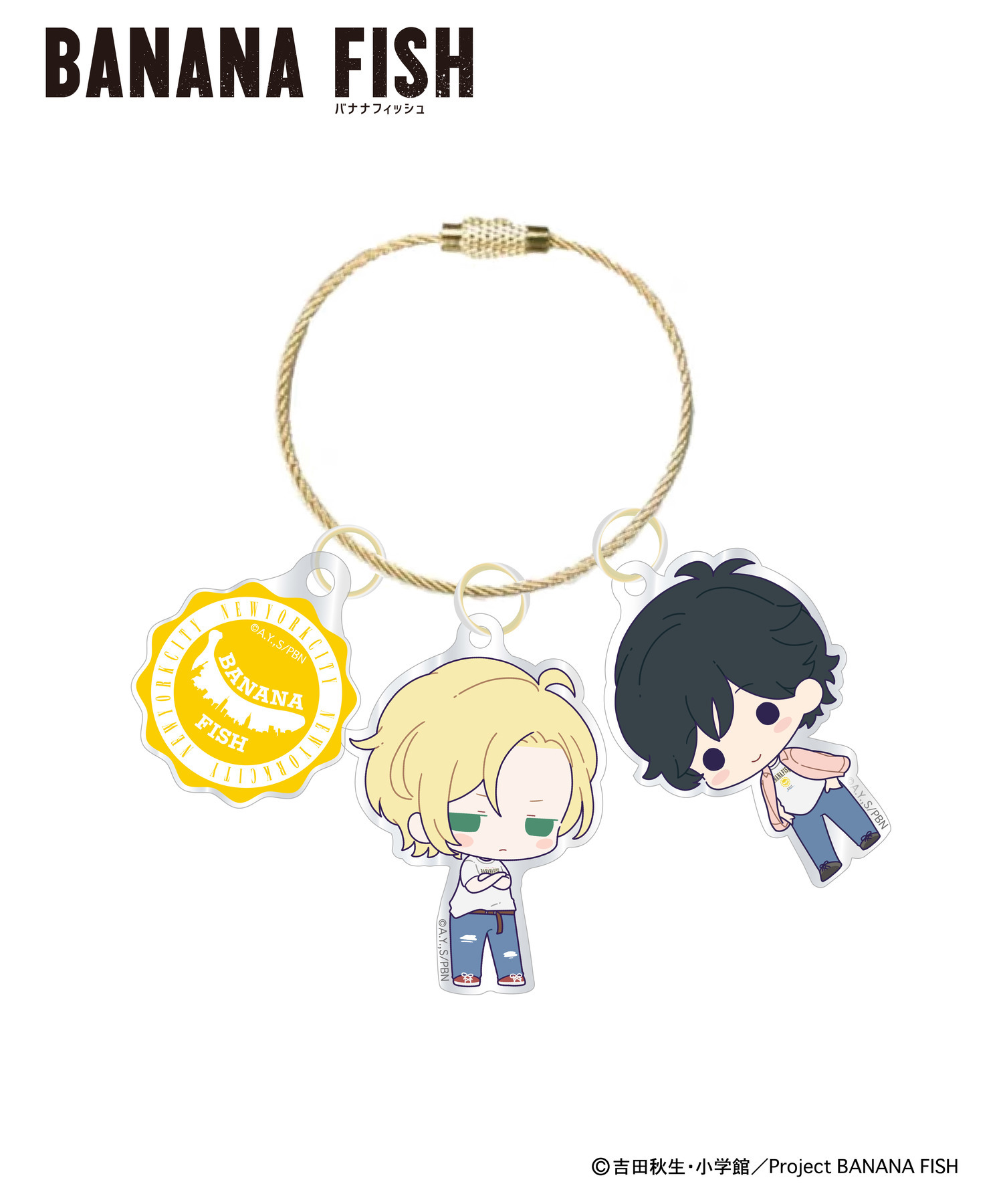 TVアニメ『BANANA FISH』_HICUL（ハイカル）新規描き起こし_アクリルワイヤーキーリング｜HICUL ONLINE STORE│ハイカル  オンライン ストア