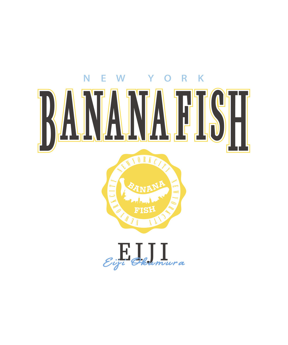 TVアニメ『BANANA FISH』_HICUL（ハイカル）オリジナル_プリントTシャツ_英二 詳細画像 WHITE 2