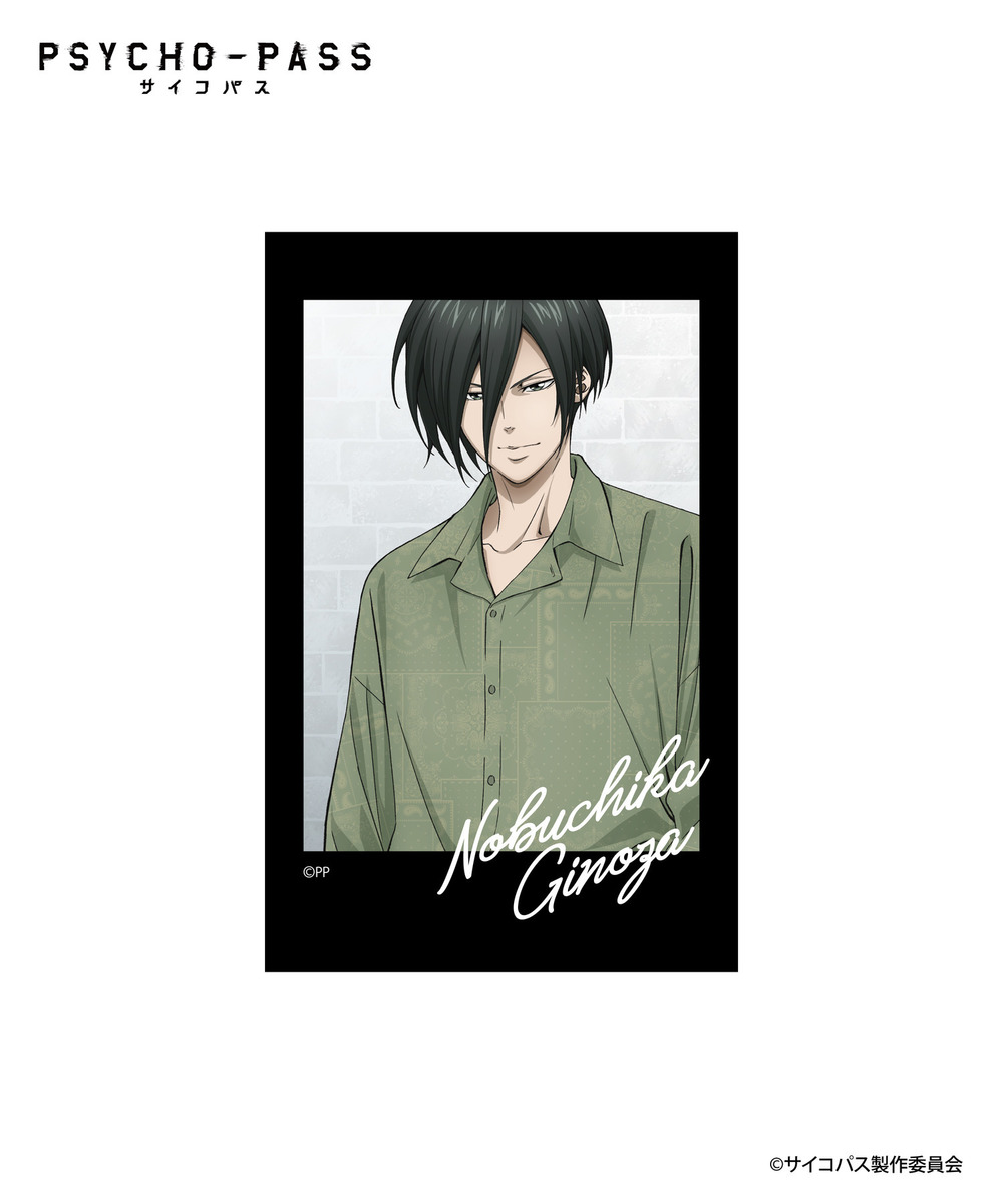 PSYCHO-PASS サイコパス_ステッカー３枚セット 詳細画像 - 3