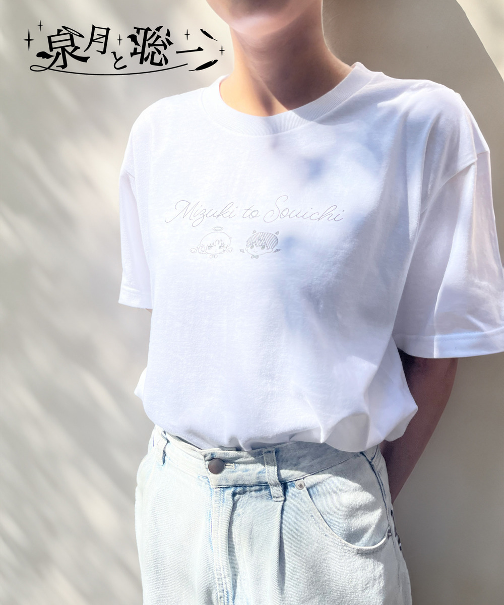 『泉月と聡一』Tシャツ 詳細画像 - 5