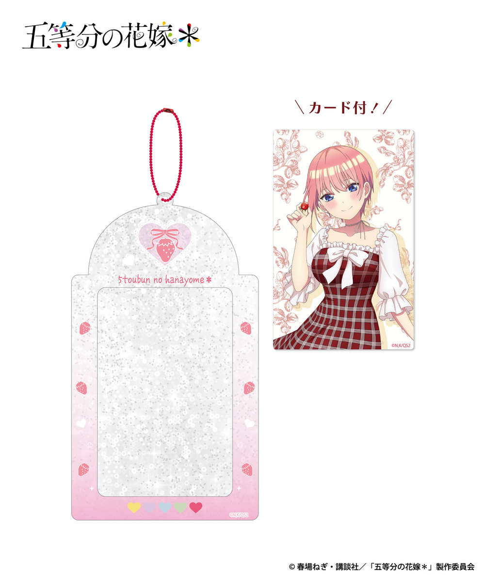 TVスペシャルアニメ「五等分の花嫁＊」  カード付きフォトカードホルダー_一花 詳細画像 - 1
