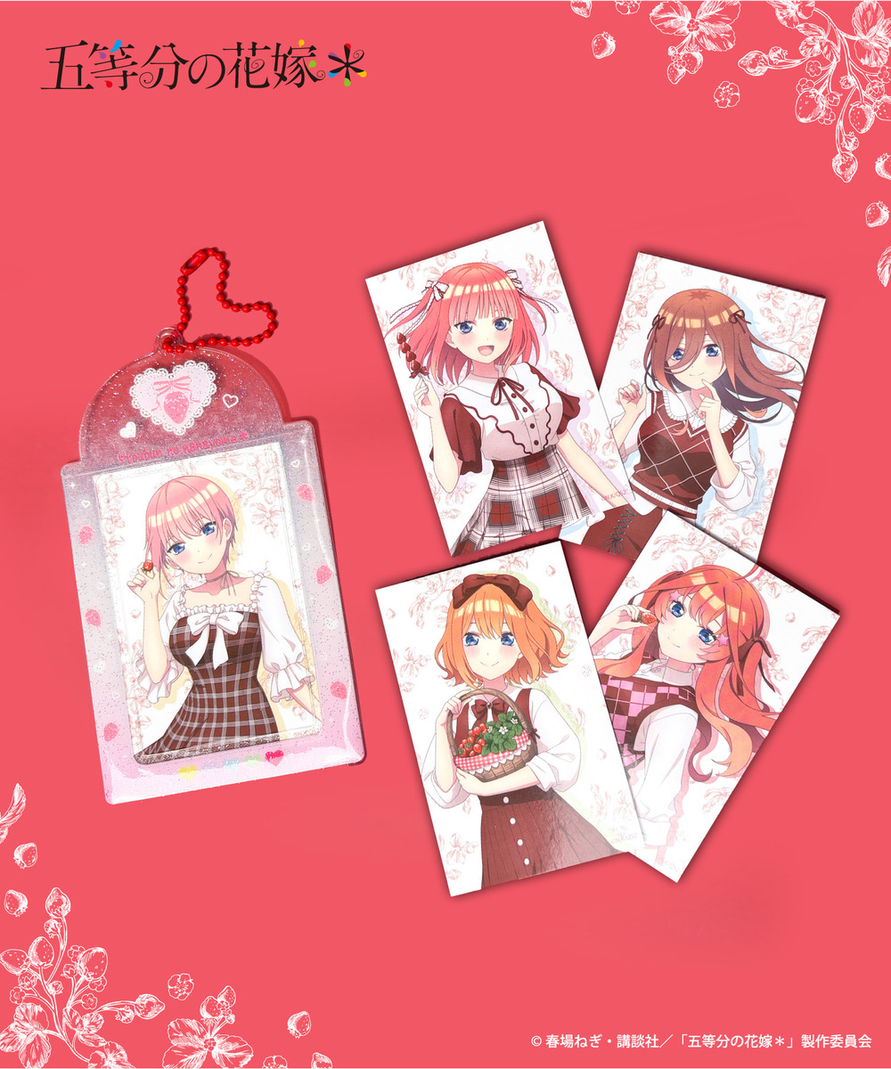 TVスペシャルアニメ「五等分の花嫁＊」  カード付きフォトカードホルダー_一花 詳細画像 - 6