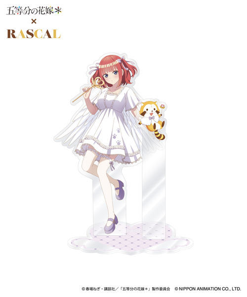 TVスペシャルアニメ「五等分の花嫁＊」×ラスカル　アクリルスタンド_二乃