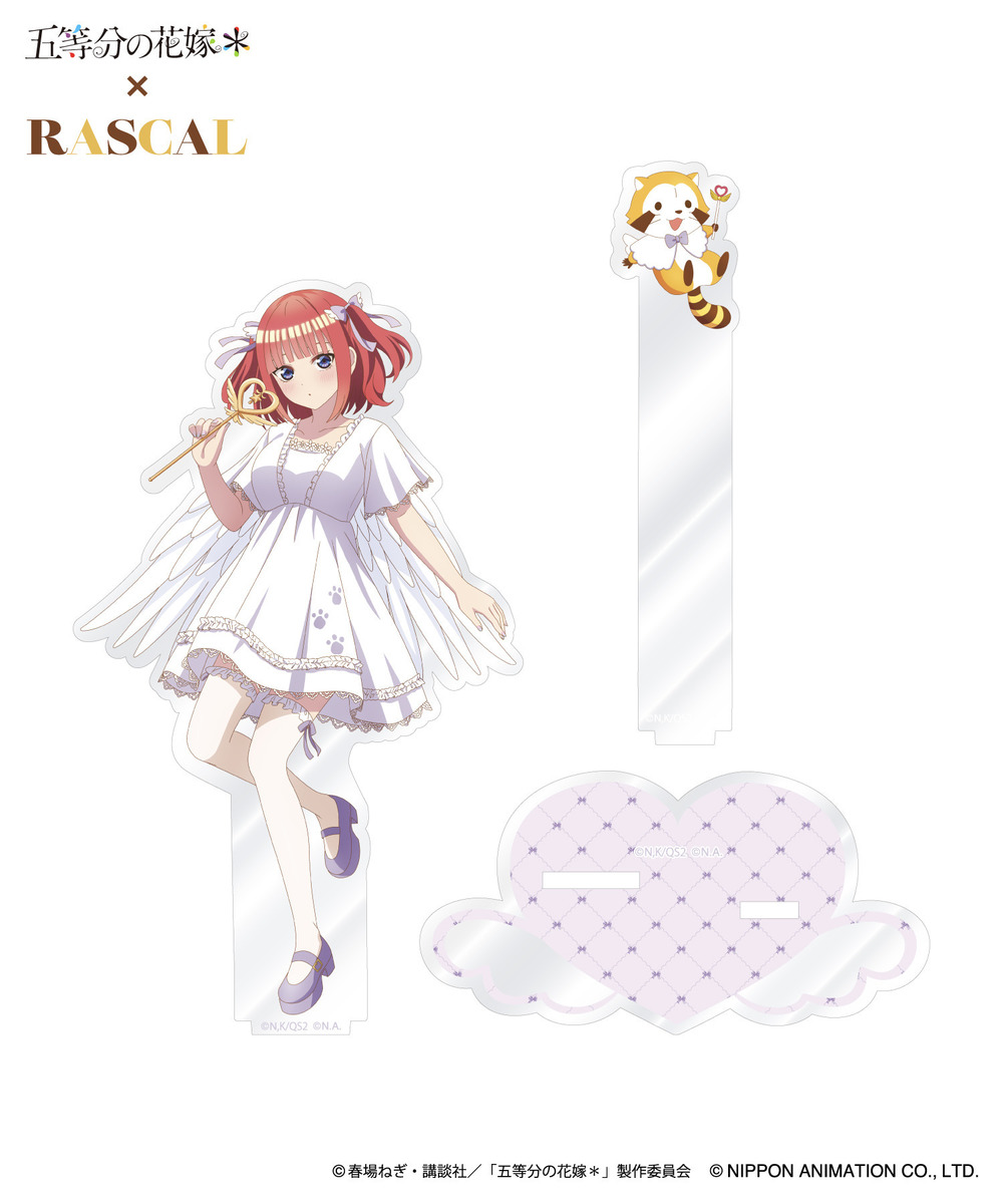 TVスペシャルアニメ「五等分の花嫁＊」×ラスカル　アクリルスタンド_二乃 詳細画像 - 2