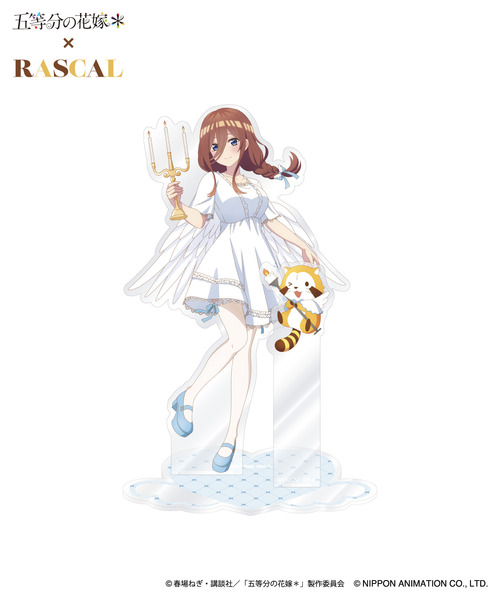 TVスペシャルアニメ「五等分の花嫁＊」×ラスカル　アクリルスタンド_三玖