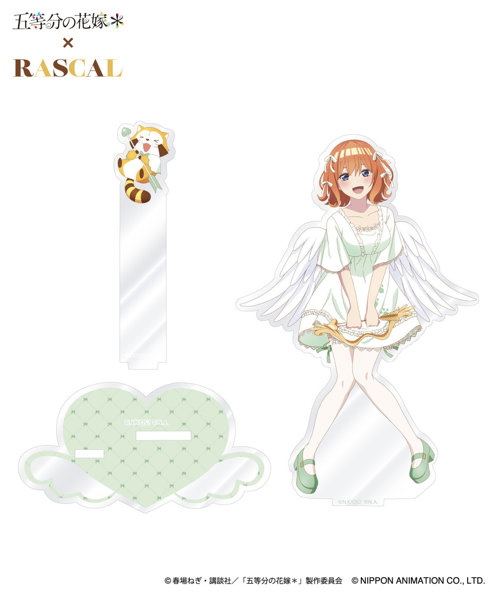 TVスペシャルアニメ「五等分の花嫁＊」×ラスカル　アクリルスタンド_四葉 詳細画像 - 2