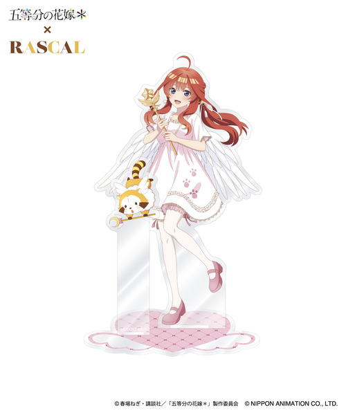 TVスペシャルアニメ「五等分の花嫁＊」×ラスカル　アクリルスタンド_五月