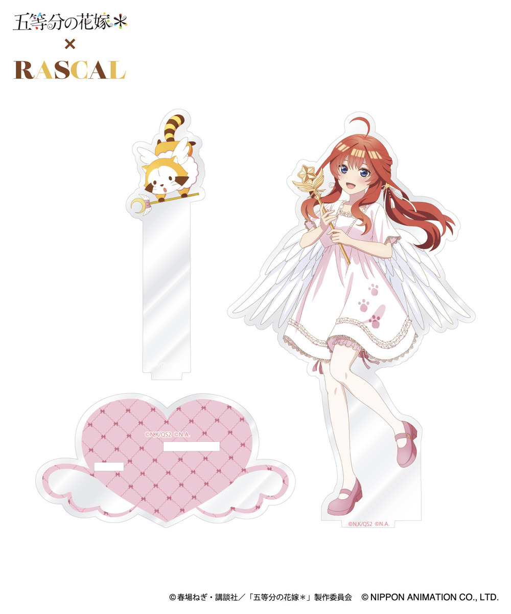 TVスペシャルアニメ「五等分の花嫁＊」×ラスカル　アクリルスタンド_五月 詳細画像 - 2