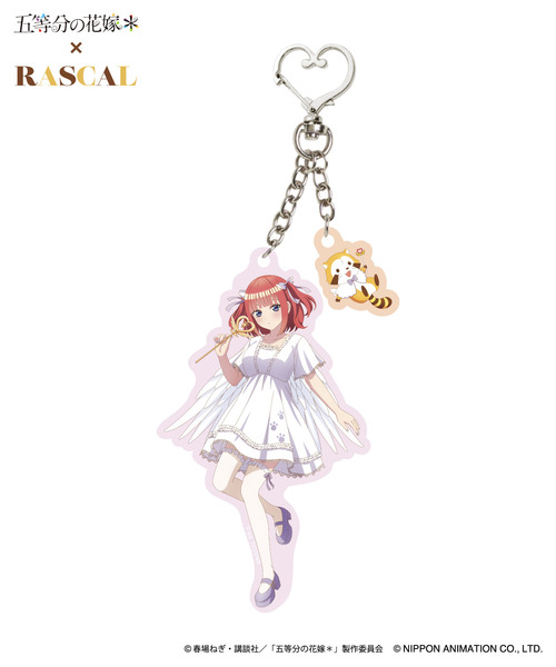 TVスペシャルアニメ「五等分の花嫁＊」×ラスカル　アクリルキーホルダー_二乃