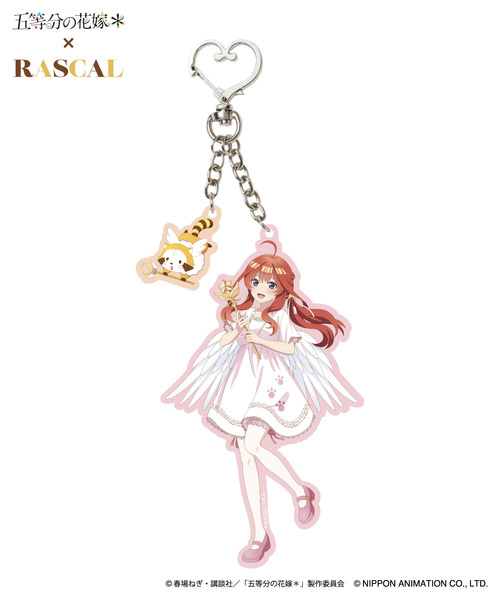 TVスペシャルアニメ「五等分の花嫁＊」×ラスカル　アクリルキーホルダー_五月