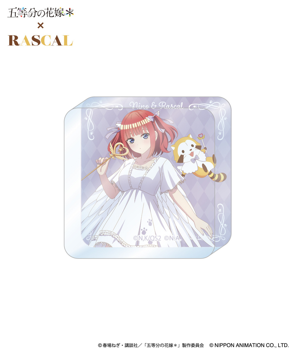 TVスペシャルアニメ「五等分の花嫁＊」×ラスカル　トレーディングミニアクリルブロック 詳細画像 - 3