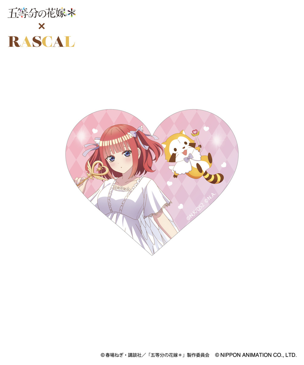 TVスペシャルアニメ「五等分の花嫁＊」×ラスカル　ステッカーセット 詳細画像 - 3