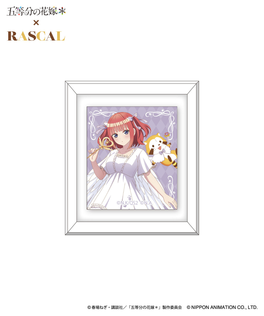 TVスペシャルアニメ「五等分の花嫁＊」×ラスカル　トレーディングフレームマグネット 詳細画像 - 3