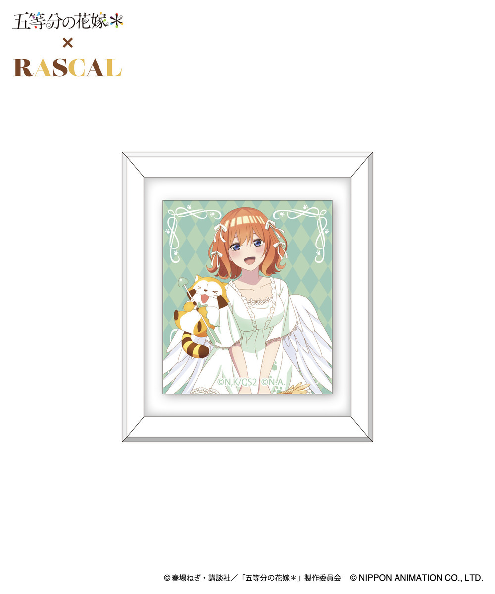 TVスペシャルアニメ「五等分の花嫁＊」×ラスカル　トレーディングフレームマグネット 詳細画像 - 5