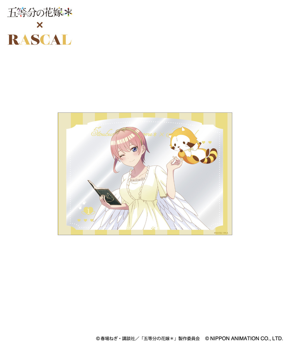 TVスペシャルアニメ「五等分の花嫁＊」×ラスカル　ブック型フォトカードセット_一花 詳細画像 - 5