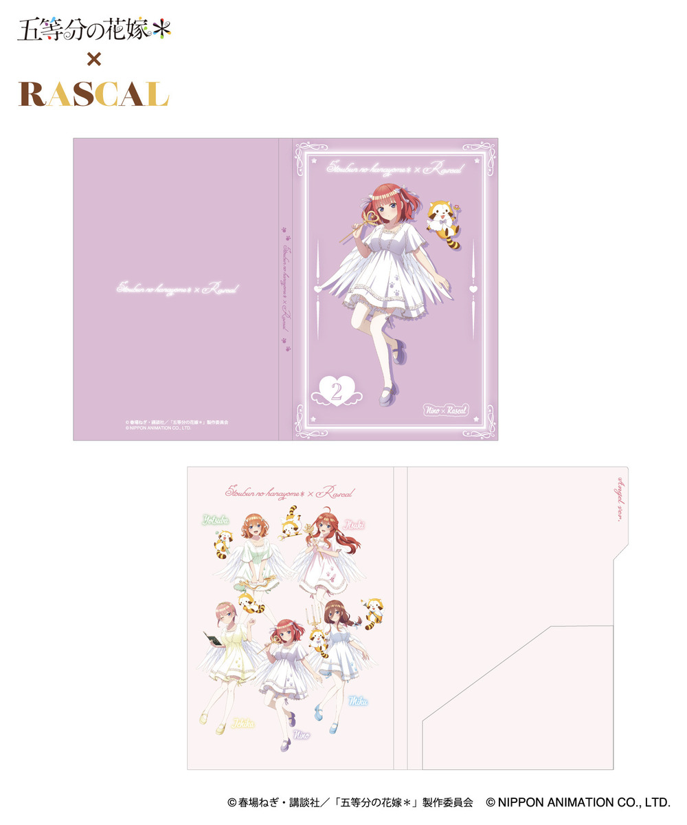 TVスペシャルアニメ「五等分の花嫁＊」×ラスカル　ブック型フォトカードセット_二乃 詳細画像 - 2