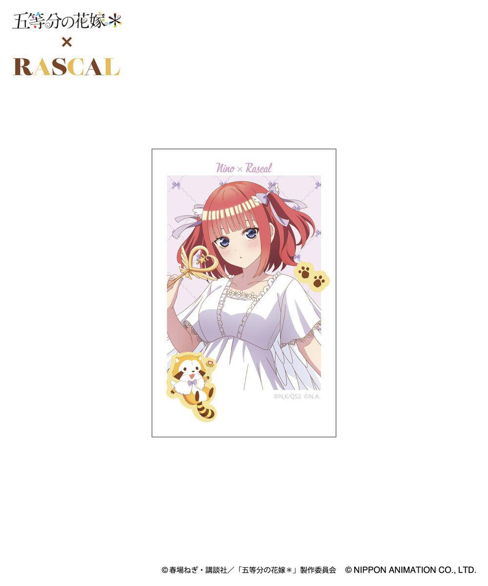 TVスペシャルアニメ「五等分の花嫁＊」×ラスカル　ブック型フォトカードセット_二乃 詳細画像 - 3
