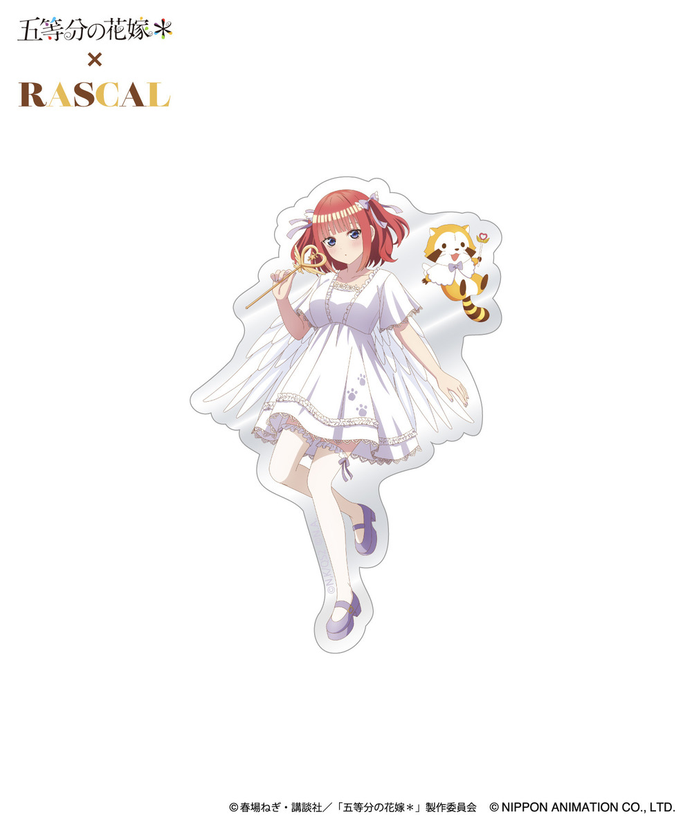 TVスペシャルアニメ「五等分の花嫁＊」×ラスカル　ブック型フォトカードセット_二乃 詳細画像 - 4
