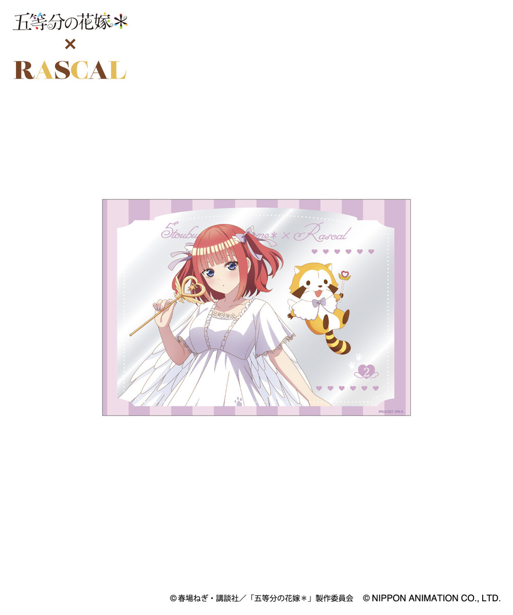 TVスペシャルアニメ「五等分の花嫁＊」×ラスカル　ブック型フォトカードセット_二乃 詳細画像 - 5