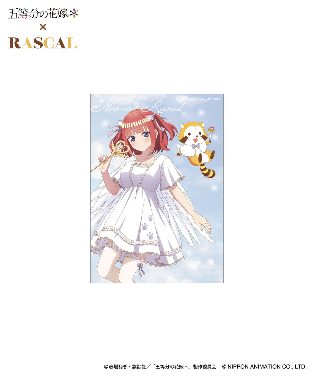 TVスペシャルアニメ「五等分の花嫁＊」×ラスカル　ブック型フォトカードセット_二乃 詳細画像 - 6