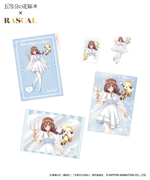TVスペシャルアニメ「五等分の花嫁＊」×ラスカル　ブック型フォトカードセット_三玖