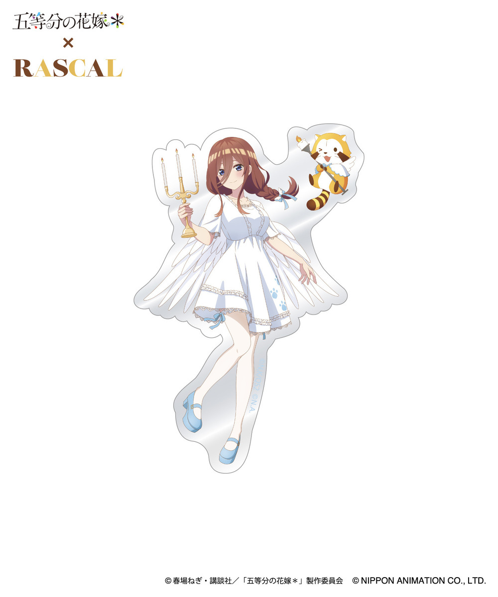 TVスペシャルアニメ「五等分の花嫁＊」×ラスカル　ブック型フォトカードセット_三玖 詳細画像 - 4