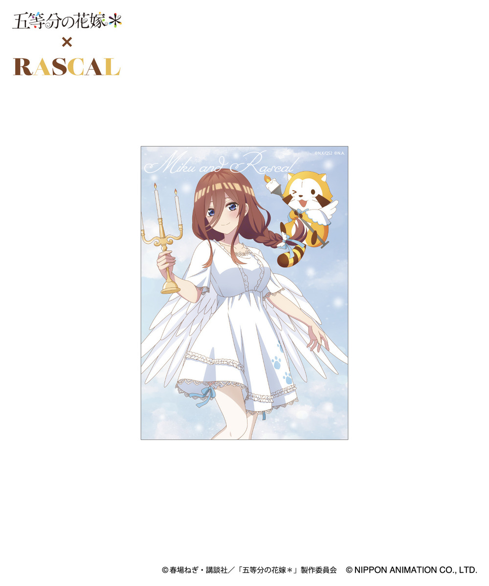 TVスペシャルアニメ「五等分の花嫁＊」×ラスカル　ブック型フォトカードセット_三玖 詳細画像 - 6