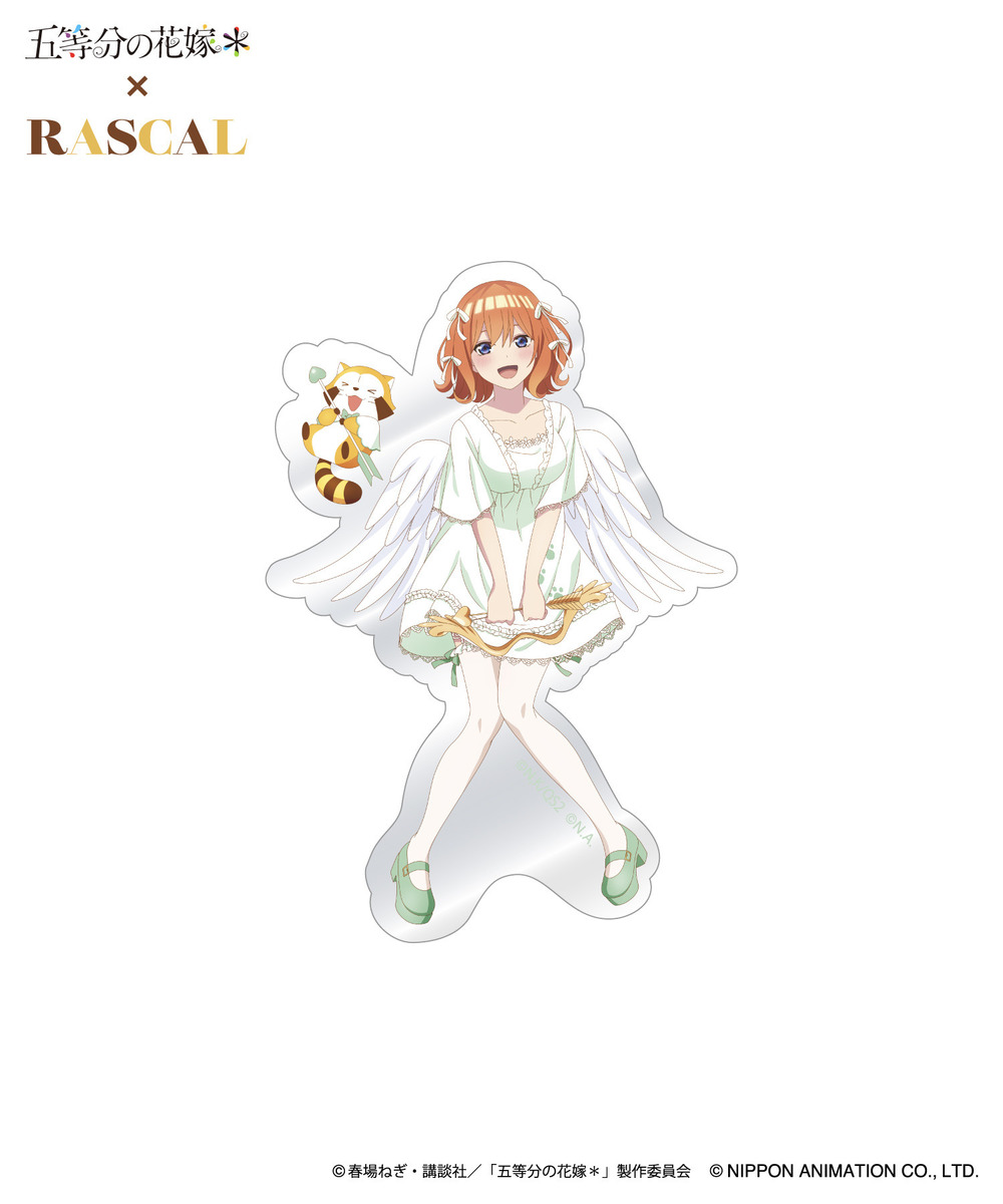 TVスペシャルアニメ「五等分の花嫁＊」×ラスカル　ブック型フォトカードセット_四葉 詳細画像 - 4