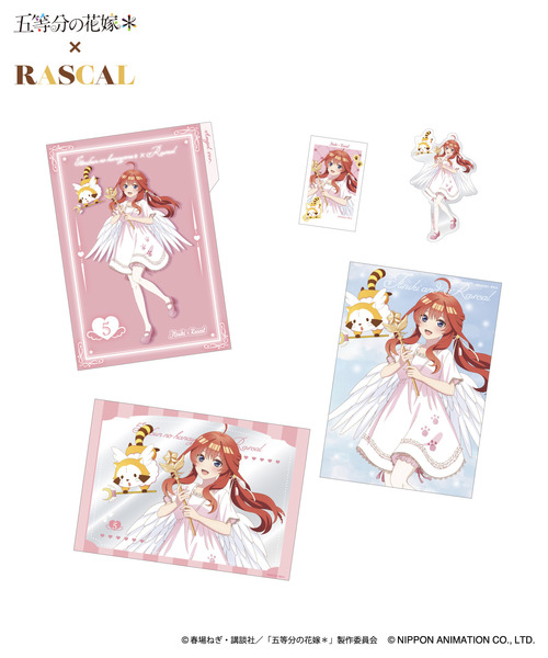 TVスペシャルアニメ「五等分の花嫁＊」×ラスカル　ブック型フォトカードセット_五月