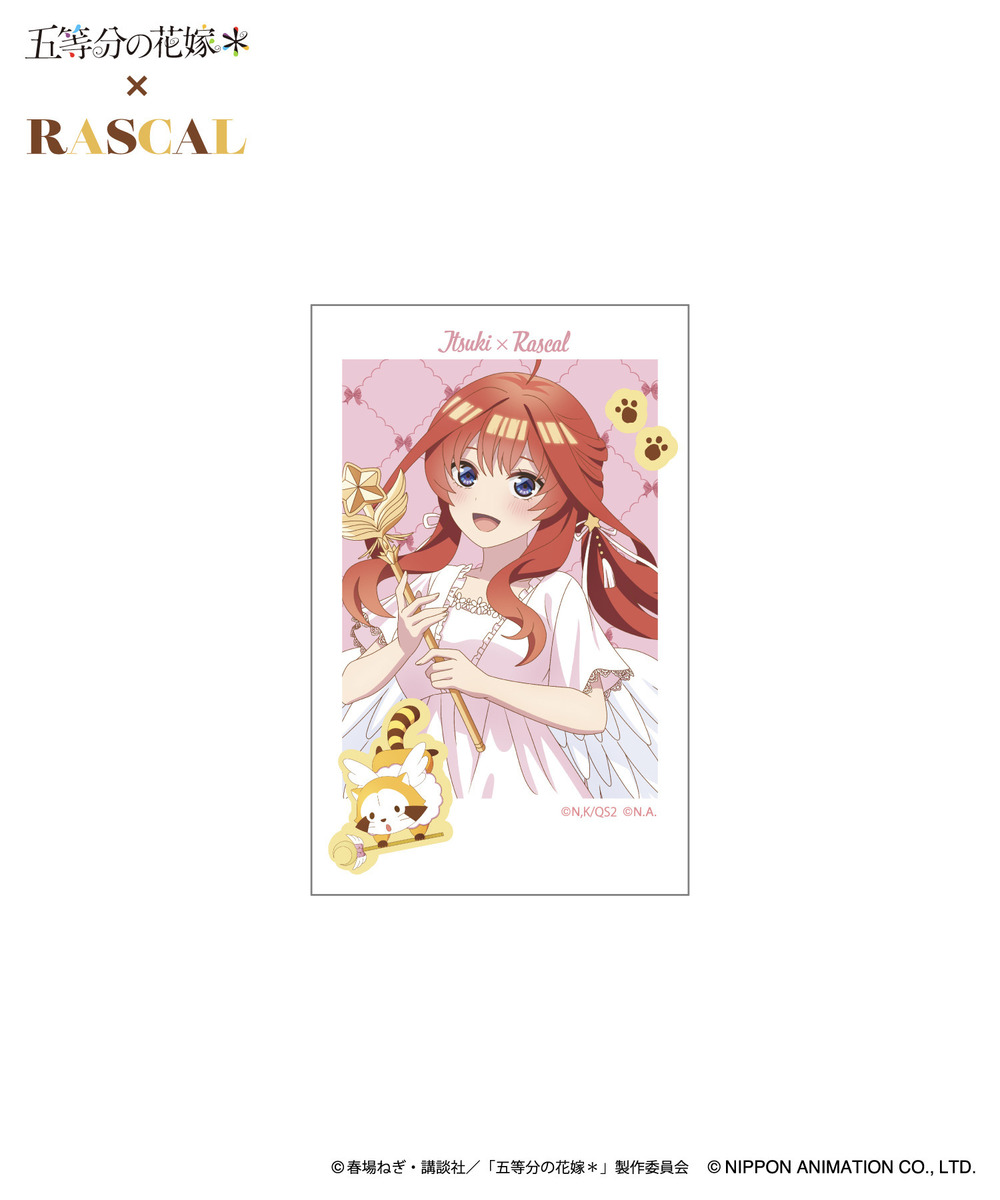 TVスペシャルアニメ「五等分の花嫁＊」×ラスカル　ブック型フォトカードセット_五月 詳細画像 - 3
