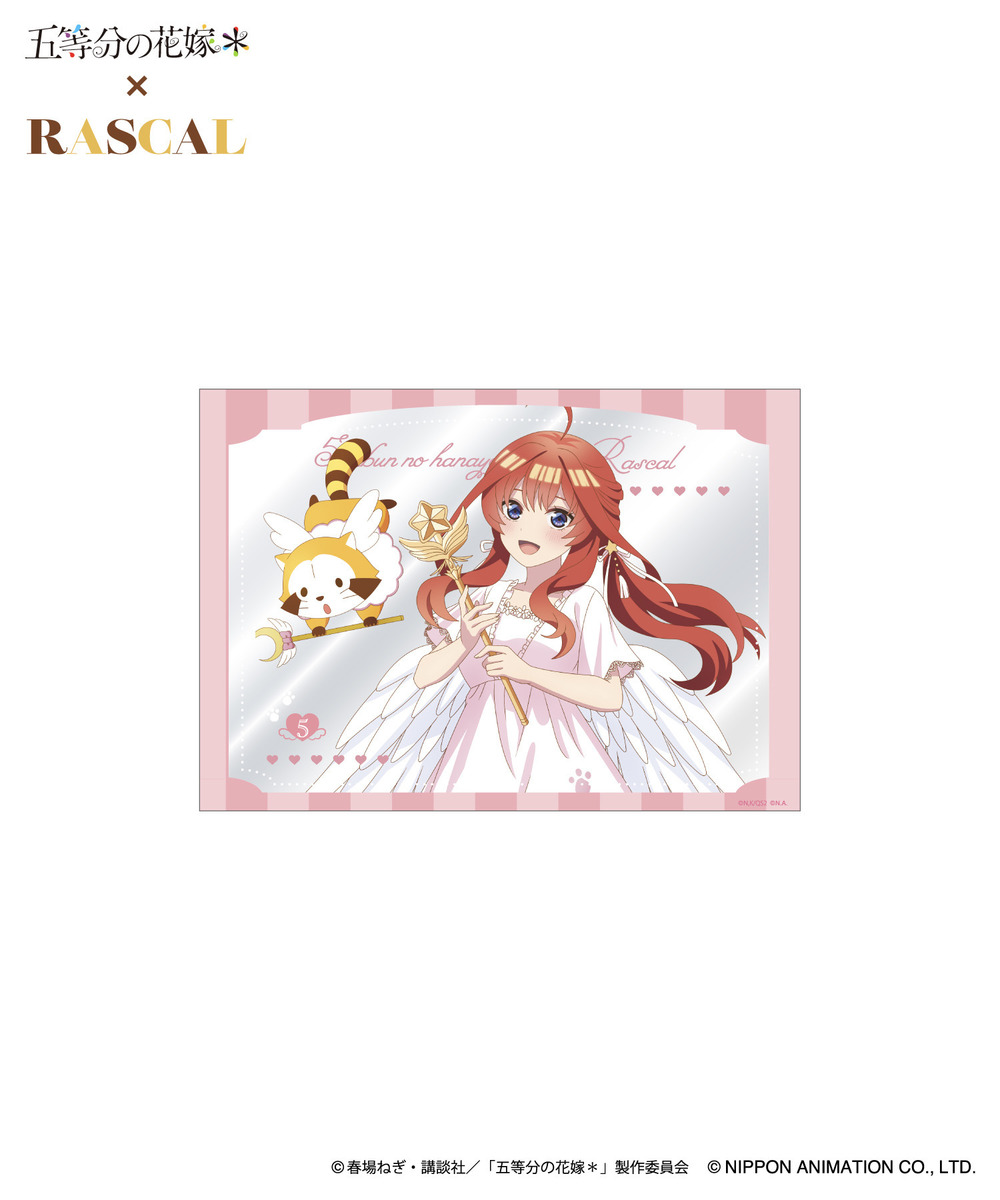 TVスペシャルアニメ「五等分の花嫁＊」×ラスカル　ブック型フォトカードセット_五月 詳細画像 - 5