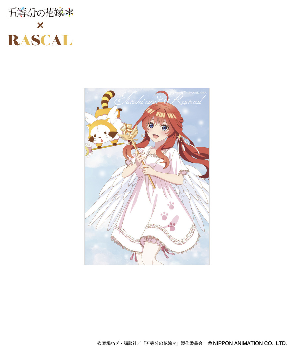 TVスペシャルアニメ「五等分の花嫁＊」×ラスカル　ブック型フォトカードセット_五月 詳細画像 - 6