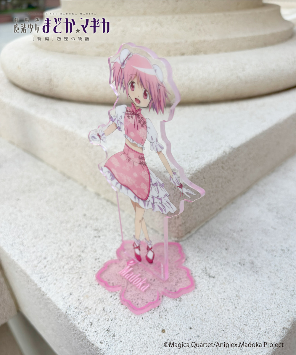 魔法少女まどか☆マギカ_アクリルスタンド_まどか 詳細画像 - 3